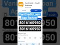 VaniCredit Loan App Review ll Vani Credit Loan App Customer Care Number #shorts