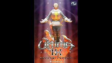 Ultima IX - Dungeon Transition