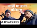 साथीहरू हरु सङ्ग काम गर्दा को रमाईलो।Winter wonderland | Luna park vlog 3.