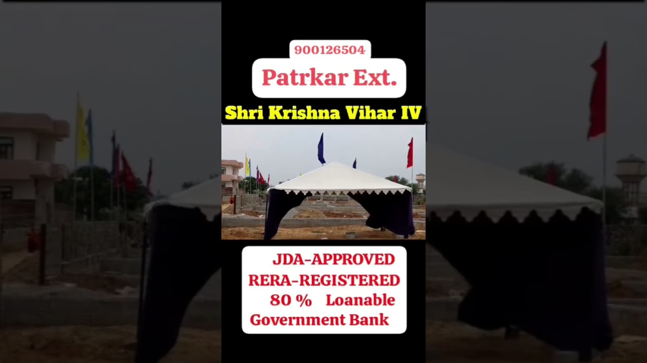 Patrkar,Mansarovar Ext. Plots 