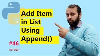 Celebrity #46 Python Tutorial | Append List In Python (HINDI) Profile