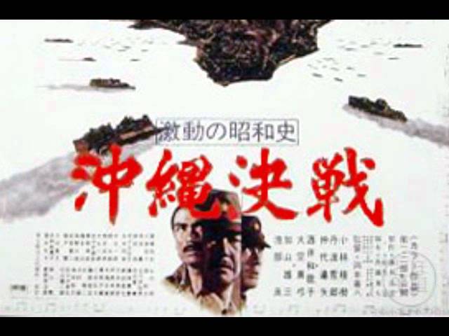 佐藤勝音楽集 - YouTube