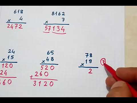 Çarpma işlemi 4.sınıf  @Bulbulogretmen #matematik #çarpma