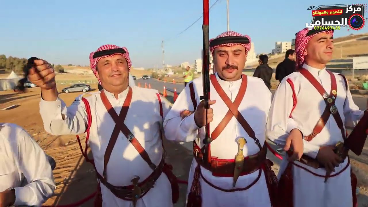 افراح قبــيـلة الـعـدوان  العريس الدكتور علي إبراهيم احمد  العدوان الحسامي0776497435