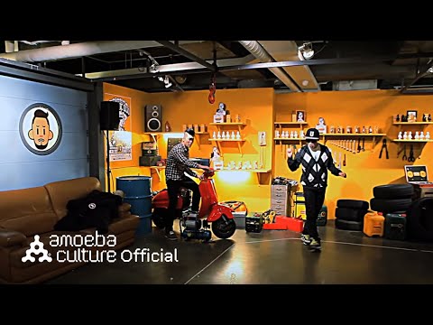 (+) Dynamic Duo - 해뜰때까지만 (Girl)