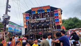 মহাকাল মিউজিক new dynamic top and pop bass নিয়ে Amta to bagnan  রোডশো করছে ।