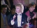 Анне Вески - Марадона. ПЕСНЯ 87 Баку