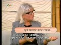 נילי פירסט לפתור בעיות באמצעות סקס נילי פירסט לפתור בעיות באמצעות סקס