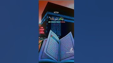 سورة المائدة ❤️❤️#متابعين100000000ولايكات #اكسبلور