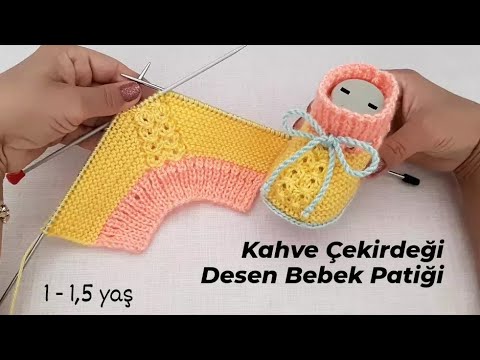 Kahve Çekirdeği Desen Bebek Patiği 🎀 🎊 Very Easy Knitting Baby Booties Tutorial Stitch Pattern DIY