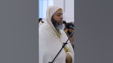 تلاوة خاشعة للشيخ : سعيد الكملي | سورة الأعلى كاملة برواية ورش عن نافع #القرآن_الكريم #سعيد_الكملي