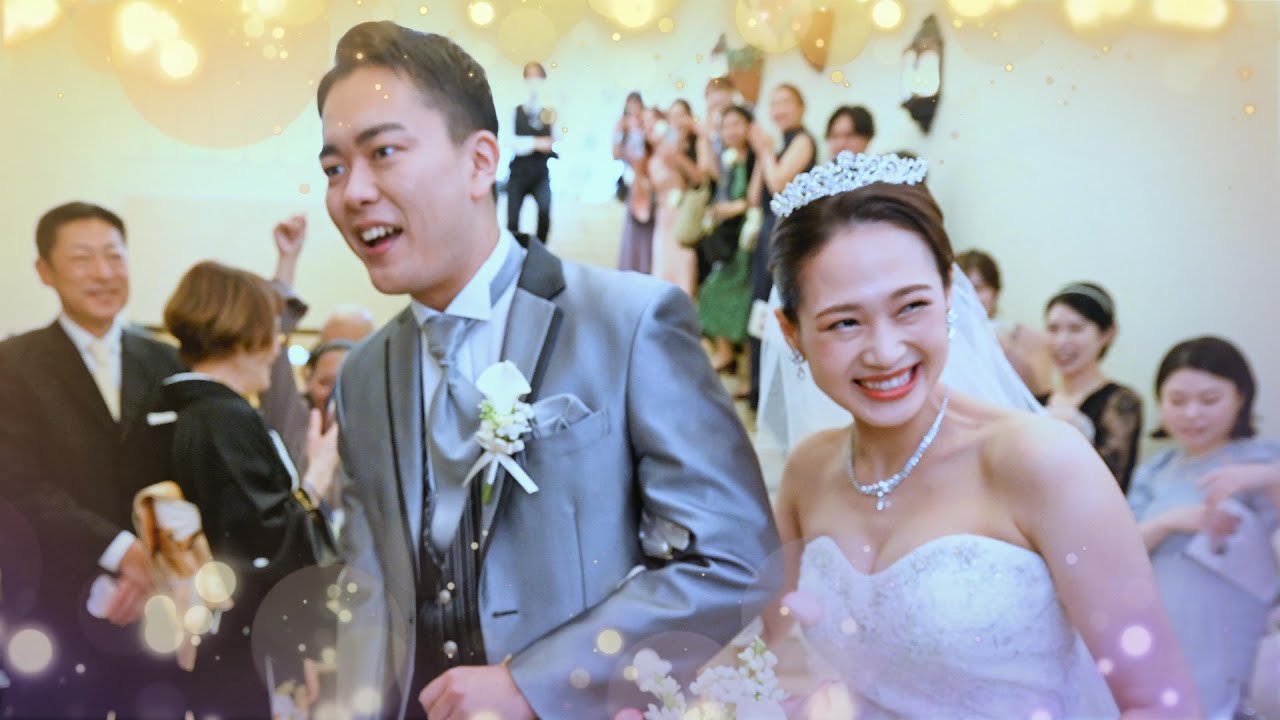 Shun & Hiroe  Wedding