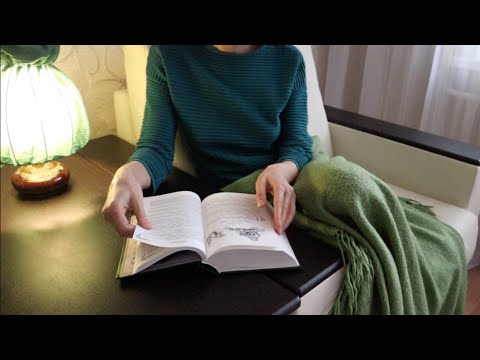 Вопрос: Как прочесть скучную книгу?