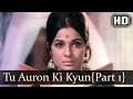 Ek baar muskura do  tu auron ki kyon ho gaye  kishore kumar