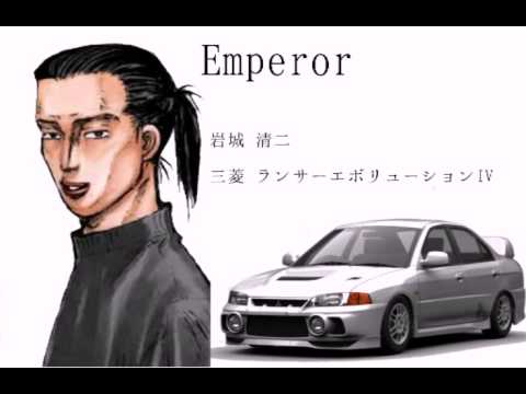 3dチューニングで頭文字d登場車を作ってみた Youtube 3dチューニングで頭文字d登場車を作ってみた Youtube