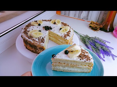 Video: Банан креминен жасалган торт торту