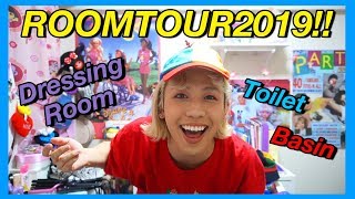 ルームツアー最終回！(衣装部屋やコスメ収納、トイレ&洗面台など) 🚀🌿🎊🦋🎨💕🏀