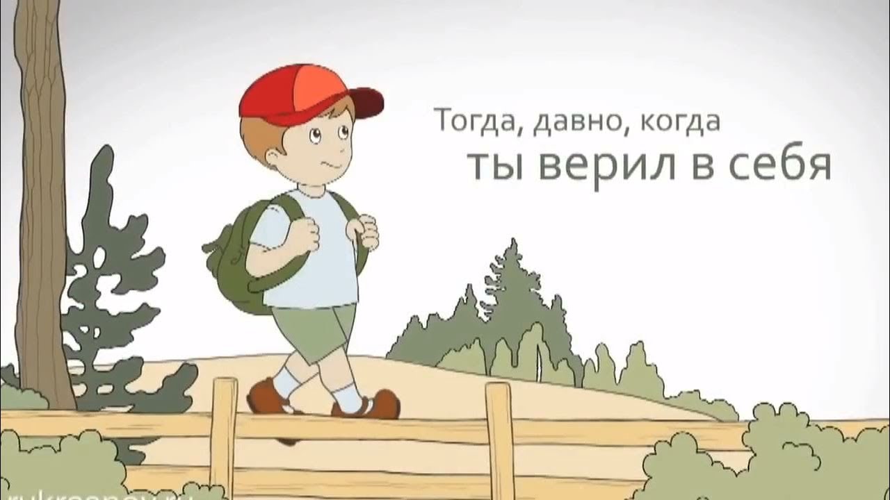 как дети делают секс
