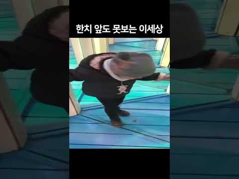 중국의 숨은 고수