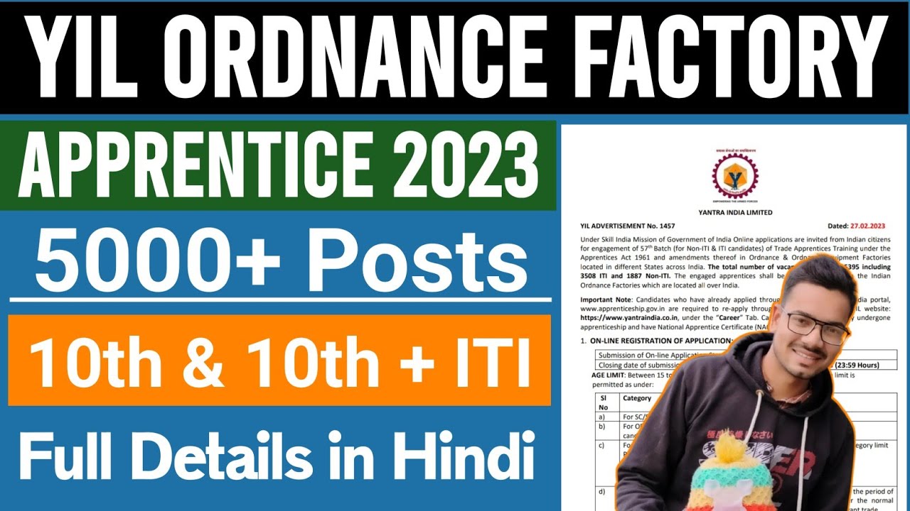 YIL Apprentice Recruitment 2023 | YIL Vacancy 2023 | YIL Apprentice 2023