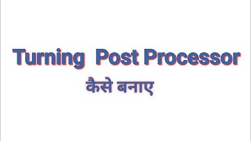 How to create Turning Post Processor in Powermill #cnc #postprocessing  #2Axis #cnc #turning