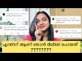    dubai    malayalam dubailife