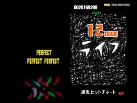 GF/DM 繚乱ヒットチャート【EXT】V3