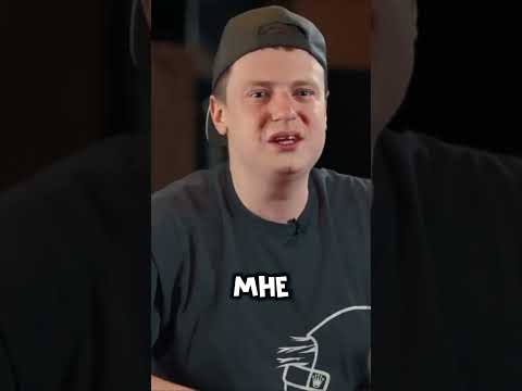 Меллстрой против своей популярности?!?!#shorts
