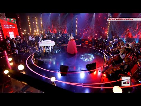 სოფო ნიჟარაძე და ნიკოლოზ რაჭველი სიმფონიურ ორკესტრთან ერთად | ქარი მღერის