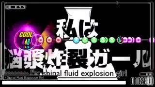 IA/VT Colorful Modding/Edit Mode - Spinal Fluid Explosion Girl [Hard]