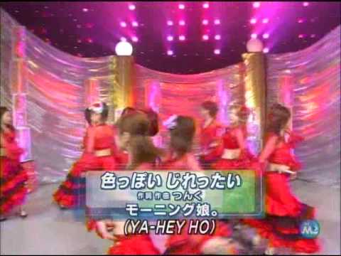 紺野と道重