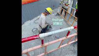 Proceq GP8100 finding buried manhole