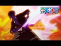 Zoro Makes Kaido Dodge | One Piece