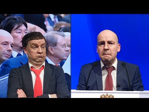 Послание Путина К Феодальному Собранию