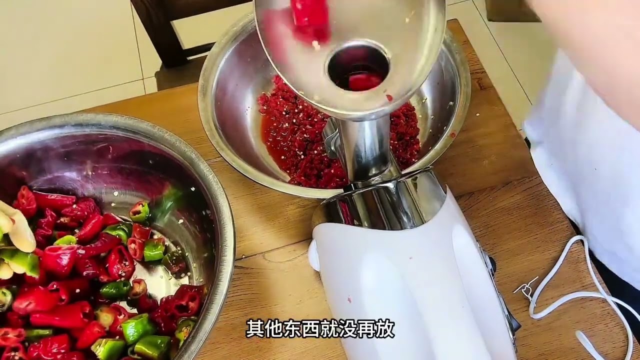 辣椒酱的制作过程分享，我的田园生活。 #自驾游旅行 #美食制作分享 #自制辣椒酱 #下饭菜 #田园生活