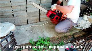 Представянето ми и някой странични работи на село