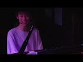 Jacob Collier Hajanga RonnieScott S JazzClub 20170119 mp3