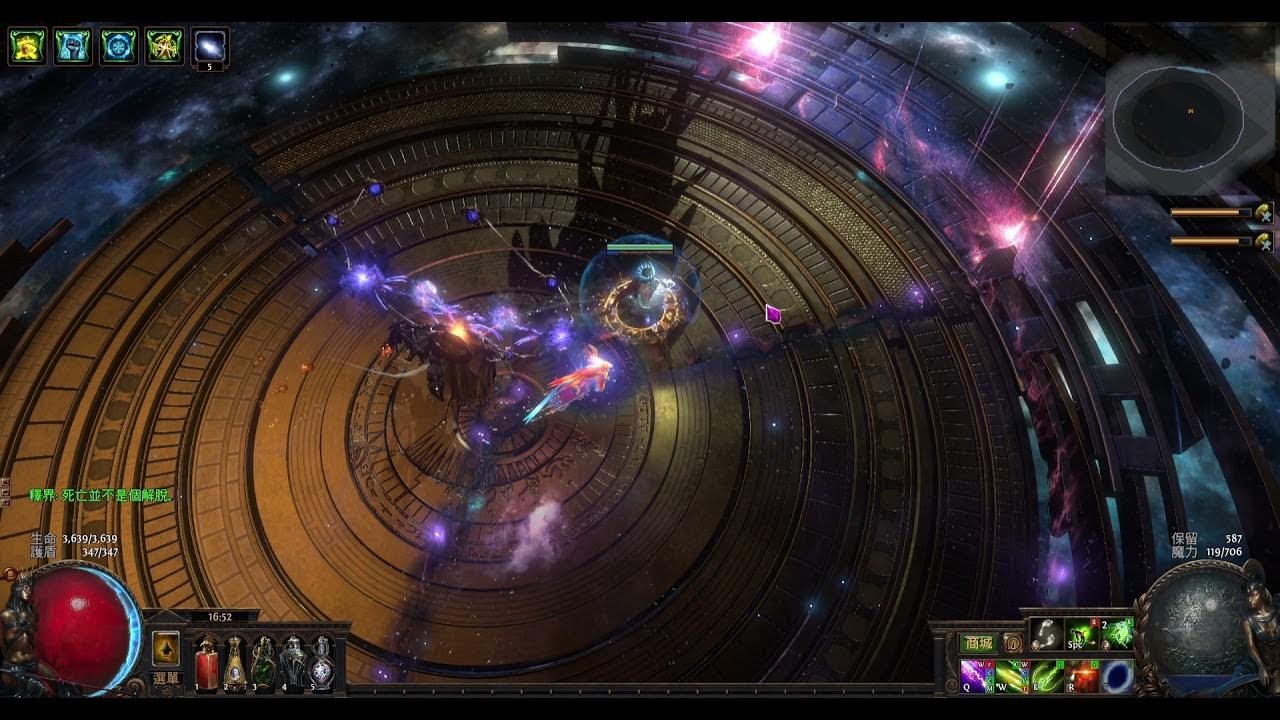 [Path of Exile] Deadeye Dex Stacking Lightning arrow/Barrage The Maven(銳眼敏冰弓) YouTube