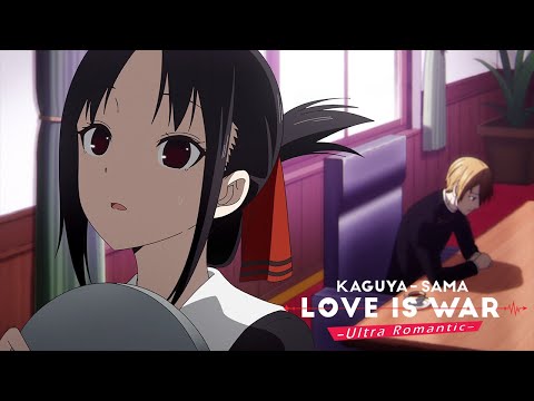 Kaguya-sama: Love Is War temporada 1 - Episodios online