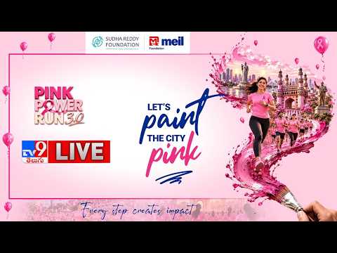 Pink Power Run 3.0 LIVE | Hyderabad - TV9 - TV9