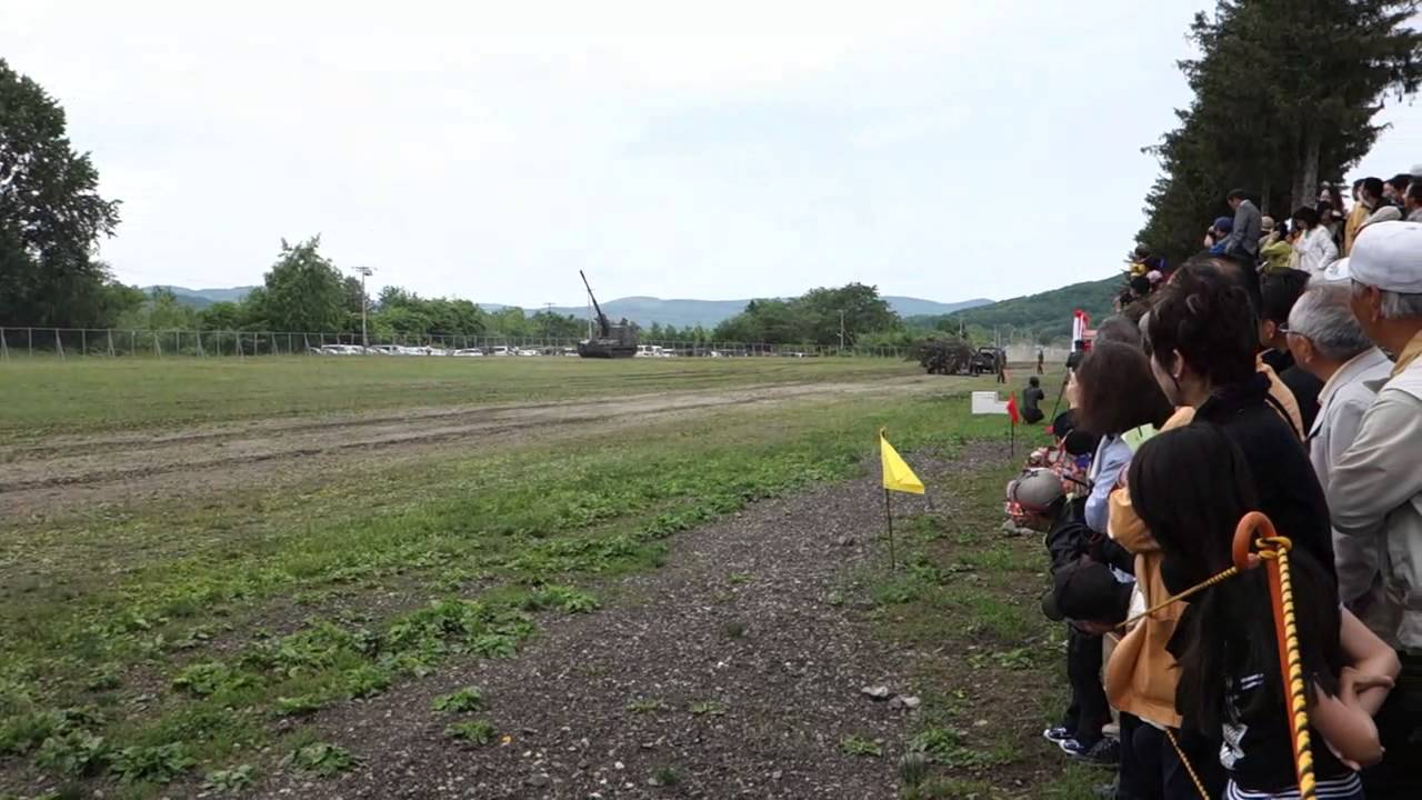 陸上自衛隊 遠軽駐屯地 ミリちず