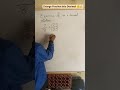 How to convert Fraction to a Decimal @velianobasicmathsonline #Math_Tutorial #math_chat