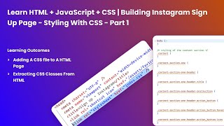 Learn HTML + JavaScript + CSS | Building Instagram Sign Up Page - Styling With CSS - Part 1