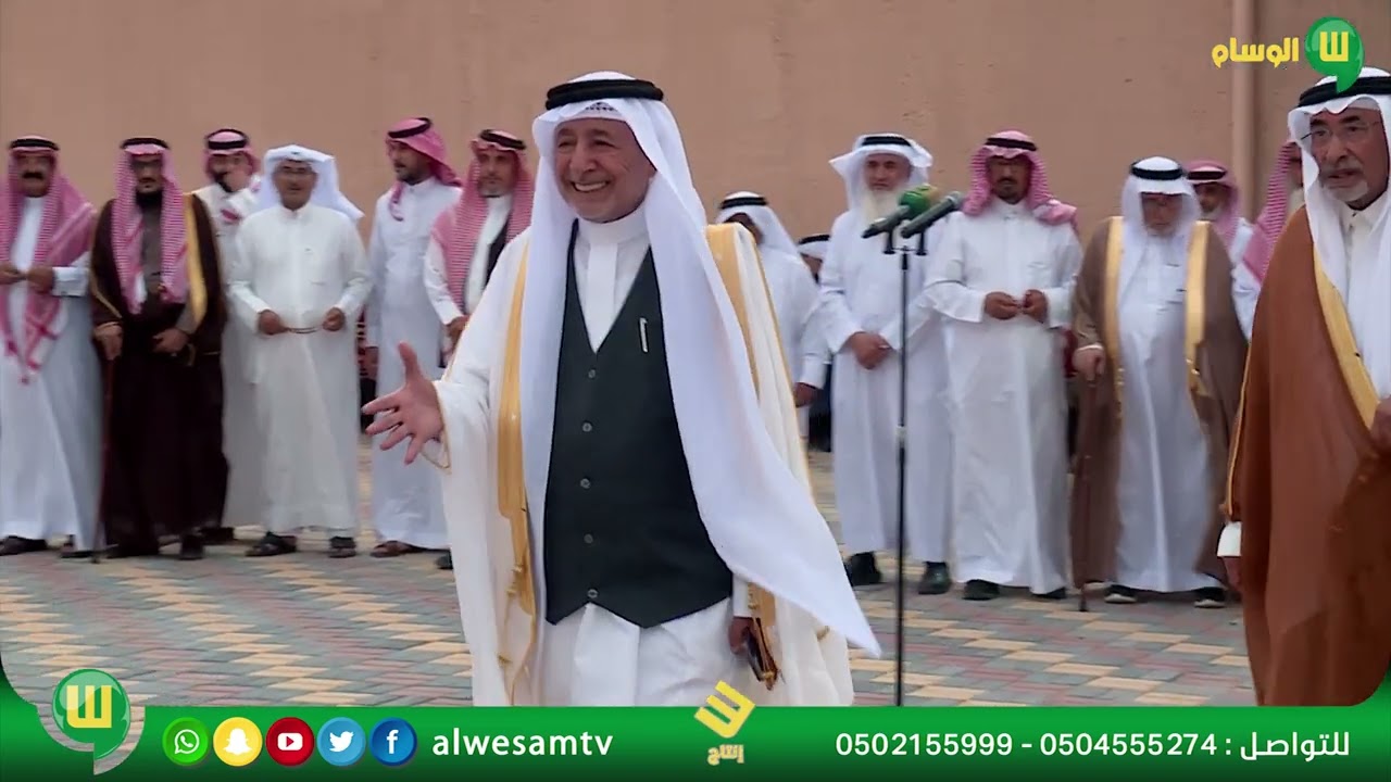 اللقاء السنوي لرجل الأعمال محمد بن محي البسامي