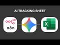 I Built an AI Sheet Tracker in Google Sheets Using n8n