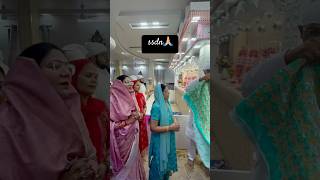 Aadmi khilona hai #ssdn# song#devotional #shortvideo #subscribe #youtubeshorts #fyp #ytshorts