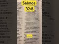 18 de febrero de 2026