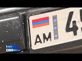 Курганцы жалуются: их автомобили с армянскими номерами задерживают