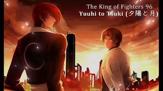 Video thumbnail of "The King of Fighters "Yuuhi to Tsuki" (夕陽と月) / Piano Improvisation"