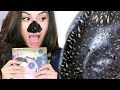 BEST BLACKHEAD REMOVER!! My Scheming Mask | Instructions